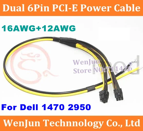 10 .-  6-   PCI-E 12AWG + 16AWG  Dell 1470 BTC,    Jeroen