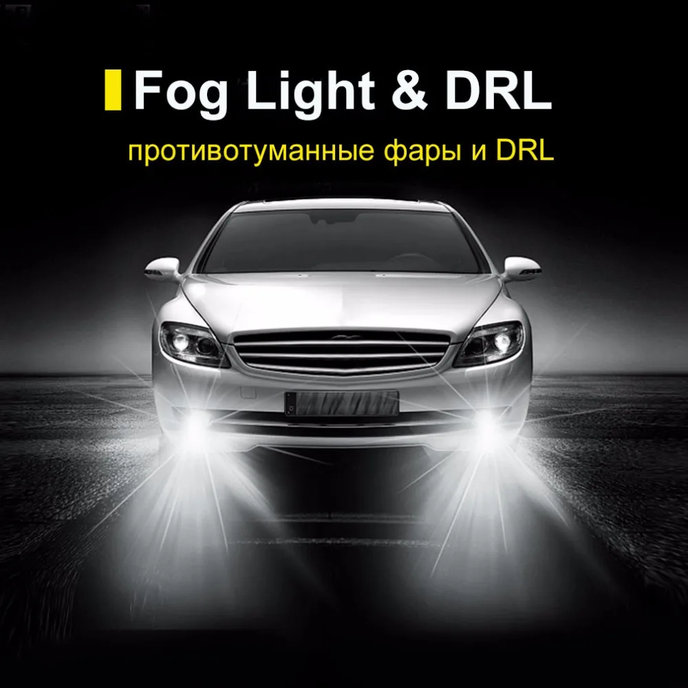 2 шт. H3 10 SMD светодиодный светильник лампы для автомобиля противотуманный светильник s фары для вождения авто светодиодный светильник автомобильный светильник источник парковки 12 В Янтарный Белый