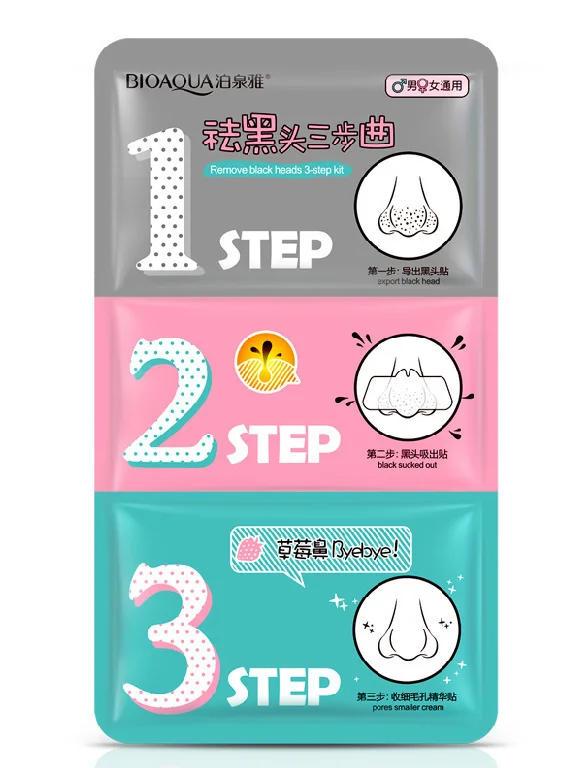 Маска для лица BIOAQUA 3Step удаления черных точек магнитная маска s косметическая с