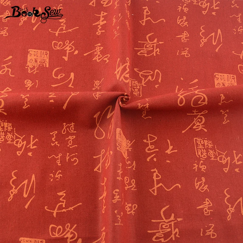 Красная домашняя текстильная ткань в китайском стиле из хлопка и льна для шитья