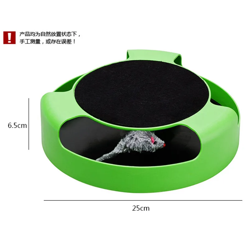 Брендовая Роскошная игрушка для кошек тренировочные игрушки кошачья frenzy с