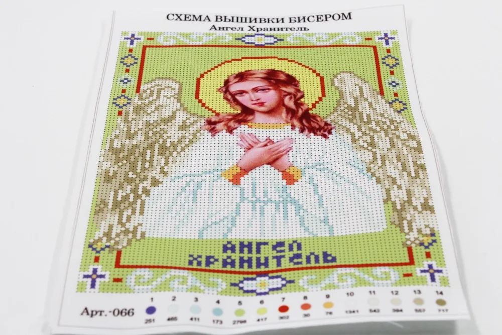 Рукоделие вышивка из бисера своими руками Бог богов Женский - Цена: 1 301,99 руб.