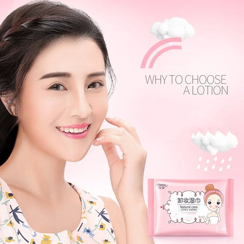 Горячий продавать 25 шт./пакет Чистые глаза салфетки для снятия увлажняющий