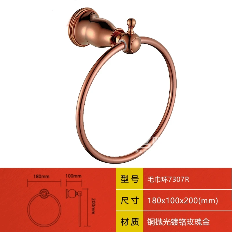 Комплект аксессуаров для ванной комнаты 17 шт./компл.|bathroom hardware accessories|bathroom