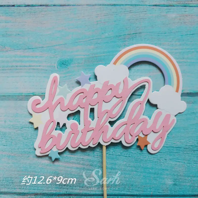 2pc rainbow topper Корона Роза принц принцесса украшения сказочный замок для детского дня вечерние день Святого Валентина поставки выпечки прекрасные подарки - Цвет: 2pc rainbow topper