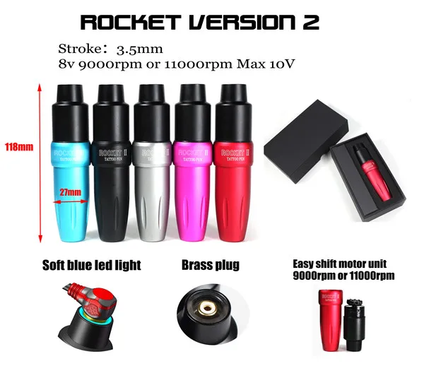 , - Rocket  II, -, , , -,   -,   