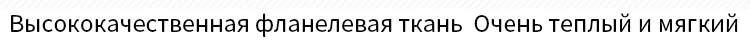 Лидер продаж, женское плотное вафельное длинное кимоно, банный халат для женщин, большой размер, женский халат, зимний халат для невесты, свадебные халаты