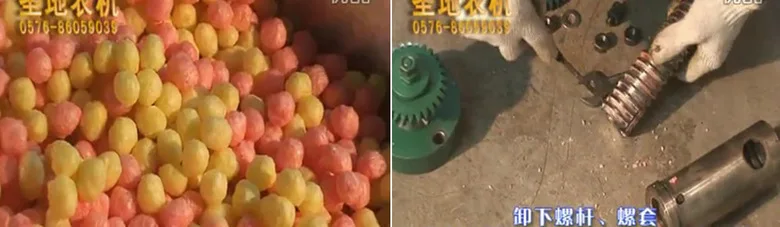 Коммерческий экструдер для кукурузы зернистая буфета хрустящая пища