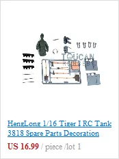 HengLong rc Танк 3818 3819 3848 3849 3858 3859 3868 М+ L 49 мм Ultimate II стальной редуктор TH00629
