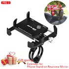 Держатель для мобильного телефона, подставка для велосипеда, мотоцикла, держатель для мобильного телефона, мото, держатель для телефона, для 3,5 