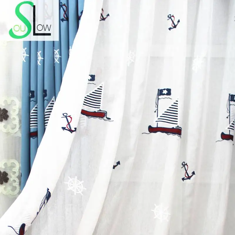 Хлопковые шторы Slow Soul с вышивкой рисунком озера голубого цвета для детской