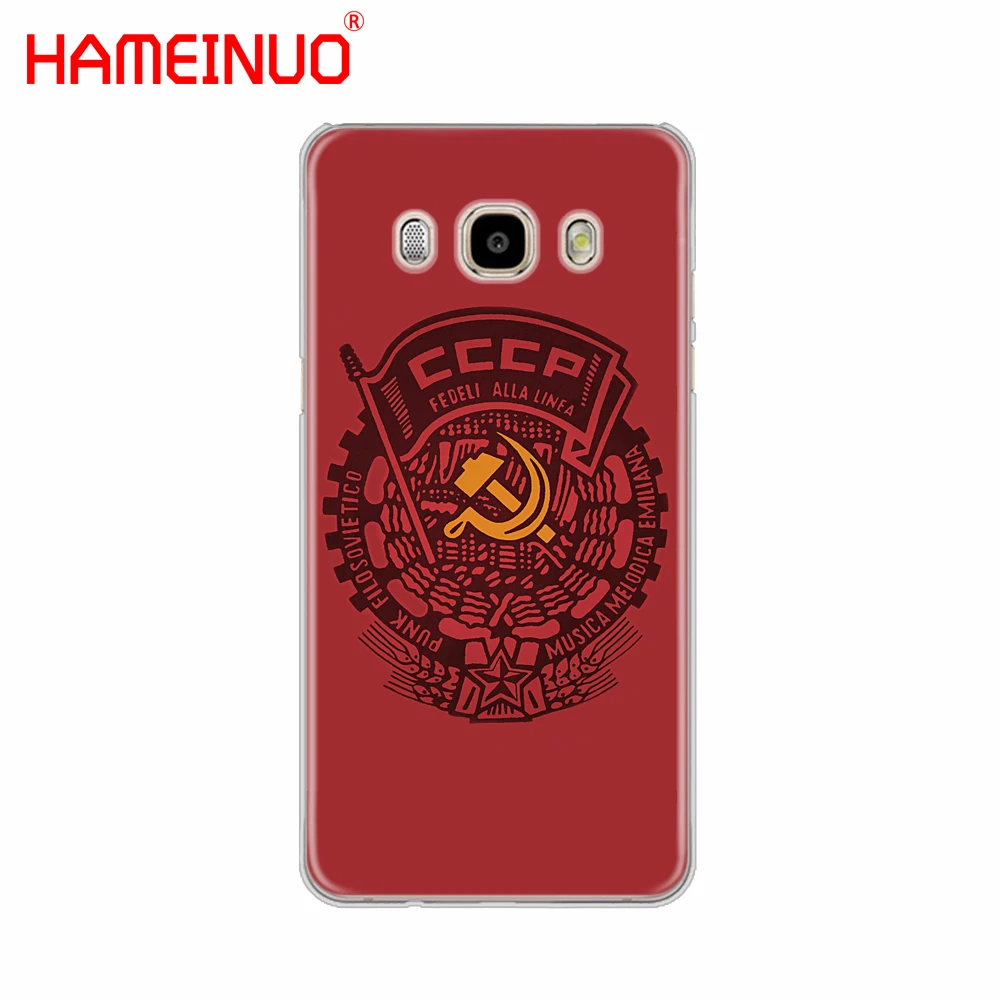 HAMEINUO СССР Гранж флаг чехол для телефона для samsung Galaxy J1 J2 J3 J5 J7 MINI ACE prime