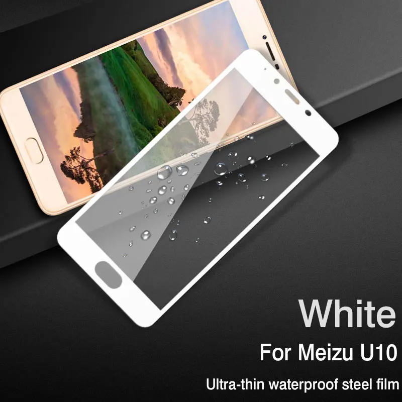 JRZ закаленное стекло для Meizu U10 Защитная пленка экрана Замена телефона легко