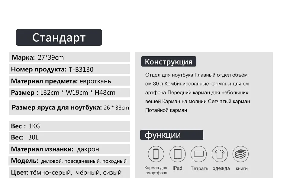 Tigernu мода Anti theft рюкзак для мужчин 15," Ноутбук водостойкий мужской женский Mochila удобные школьный рюкзак сумка для женщин