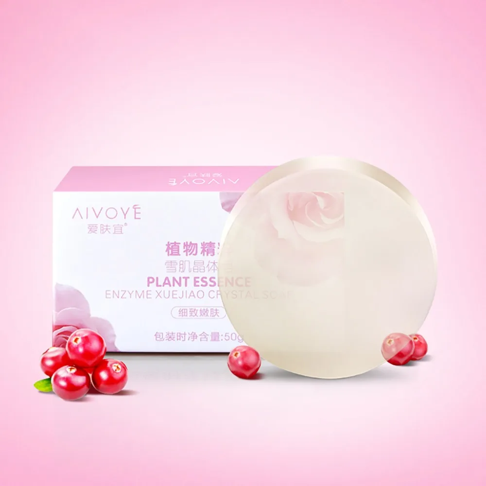 Женские Частные части Отбеливающее мыло без стимуляции темного пятна меланин