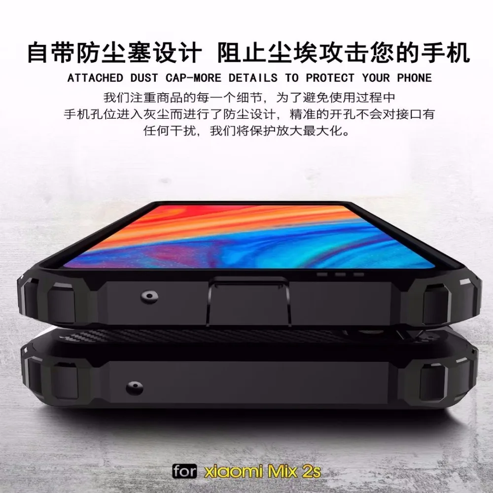 For Xiaomi Mi Mix 2S Anti Shock Impact Hard Armor Case 2s Mix2S Cover Cases |