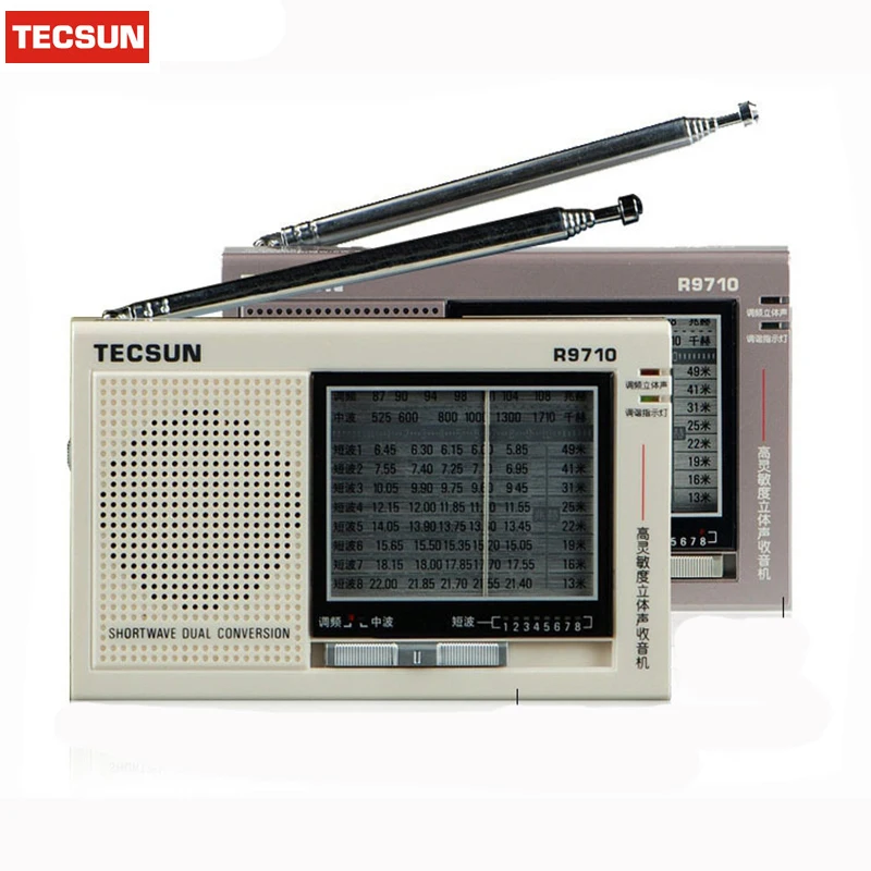 TECSUN R-9710 FM/MW/SW двойной конверсии World Band радиоприемник со встроенным динамиком портативное высокочувствительное радио