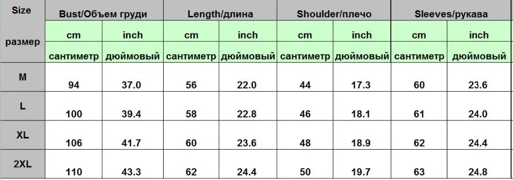 Мужской блейзер с золотыми пайетками и бахромой черный воротником стойкой