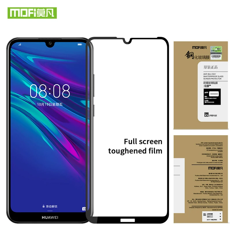 

MOFi For Huawei Enjoy 9E glass tempered full cover screen protector For Huawei Enjoy 9E glass plus protective film protection