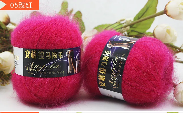 color 5 Mylb 6 шариков лучшая мягкая мохеровая пряжа для ручного вязание крючком из шерсти пряжа для вязания норковая шерстяная пряжа мохеровая шерсть для вязания - Цвет: color 5