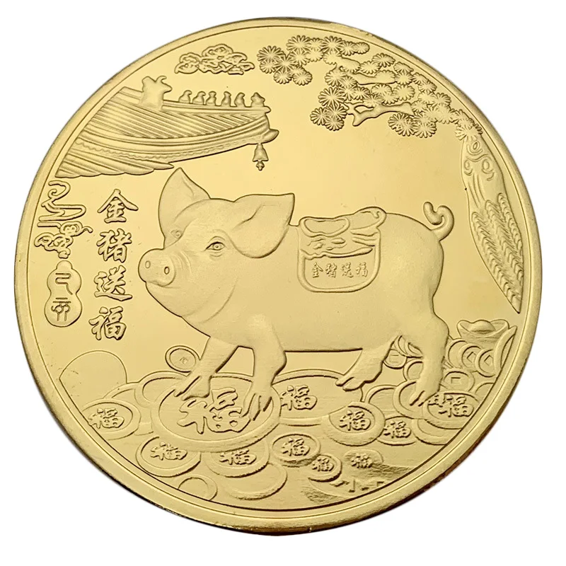 2019 Fu Pig памятная монета новый год свиньи поставляет деньги монеты китайская