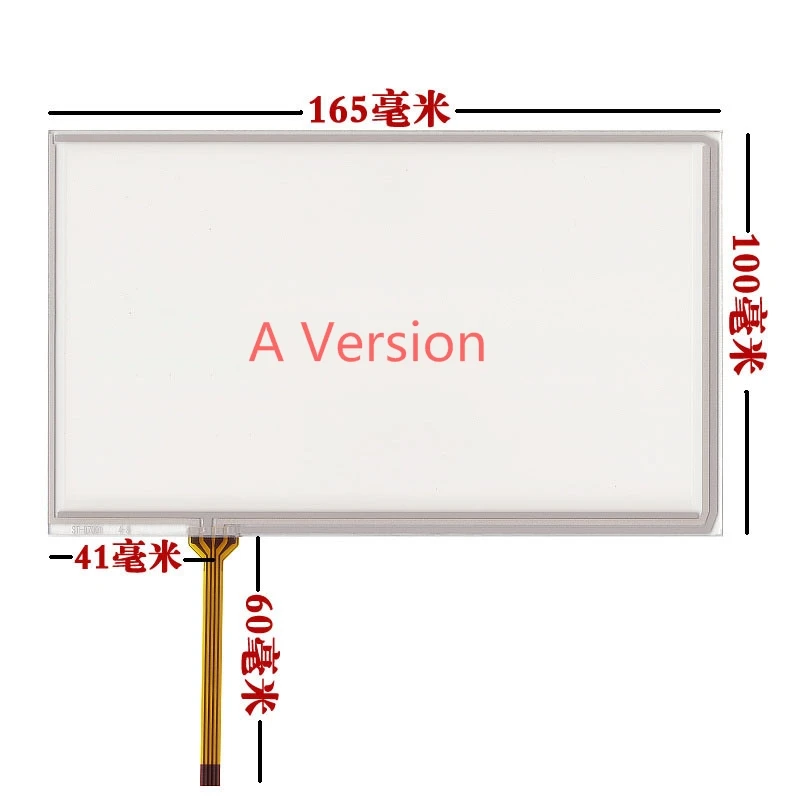 New 7inch touch panel digitizer for AT070TN90 AT070TN92 AT070TN94 V.X AT070TN83 V.1 touch glass 165*100  164*99