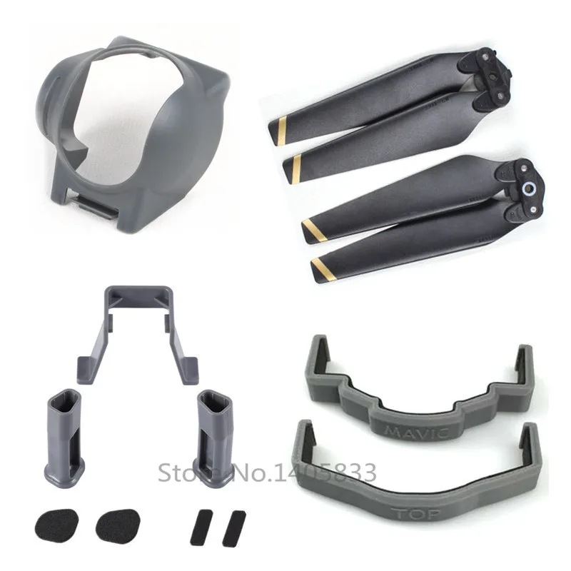 Запчасти для радиоуправляемого дрона бленда объектива и шасси быстроразъемный