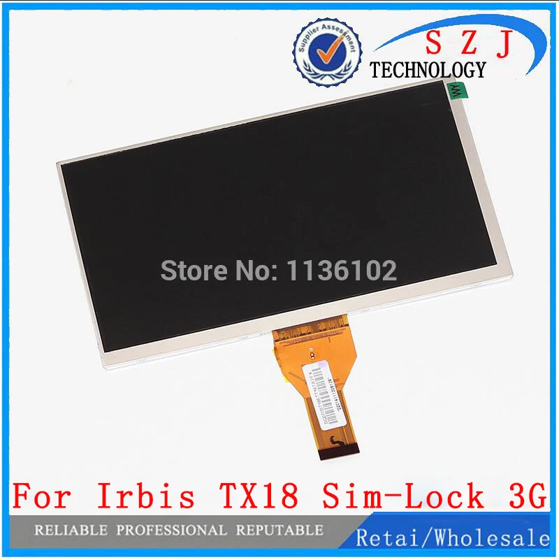 Новый 7 дюймовый ЖК дисплей для матрицы Irbis TX18 Sim Lock 3G планшет внутренний экран