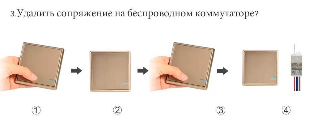 Беспроводной Выключатель Света водостойкие дистанционные выключатели света-без проводки быстрое создание лампы Потолочный с дистанционным управлением светодиодный лампы