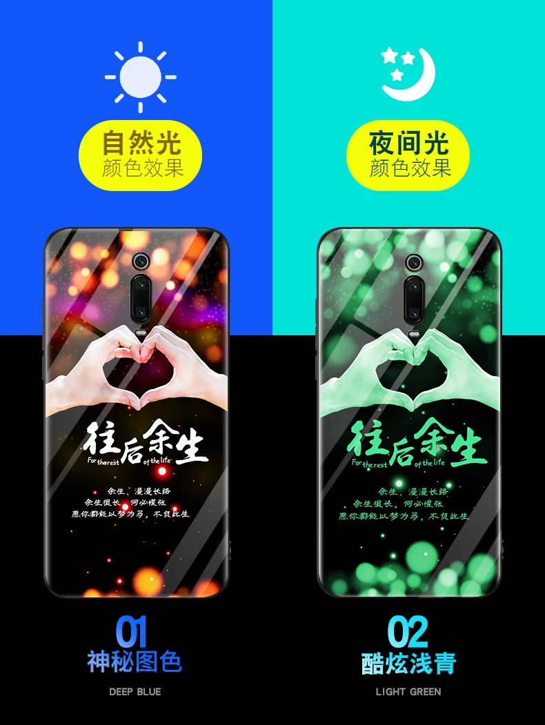 Чехол для Xiaomi Redmi K20 Pro роскошный светящийся жесткий защитный чехол из закаленного