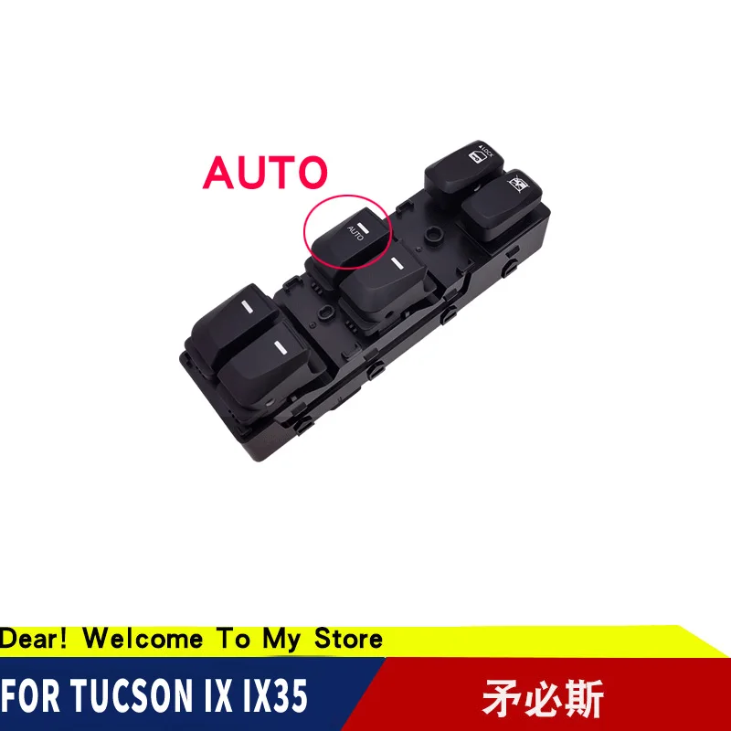 front left AUTO Для Tucson IX IX35 левая передняя дверь лифт переключатель в сборе Стекло Лифт управление мастер Подлинная мощность переключатель окна Tucson - Цвет: front left AUTO