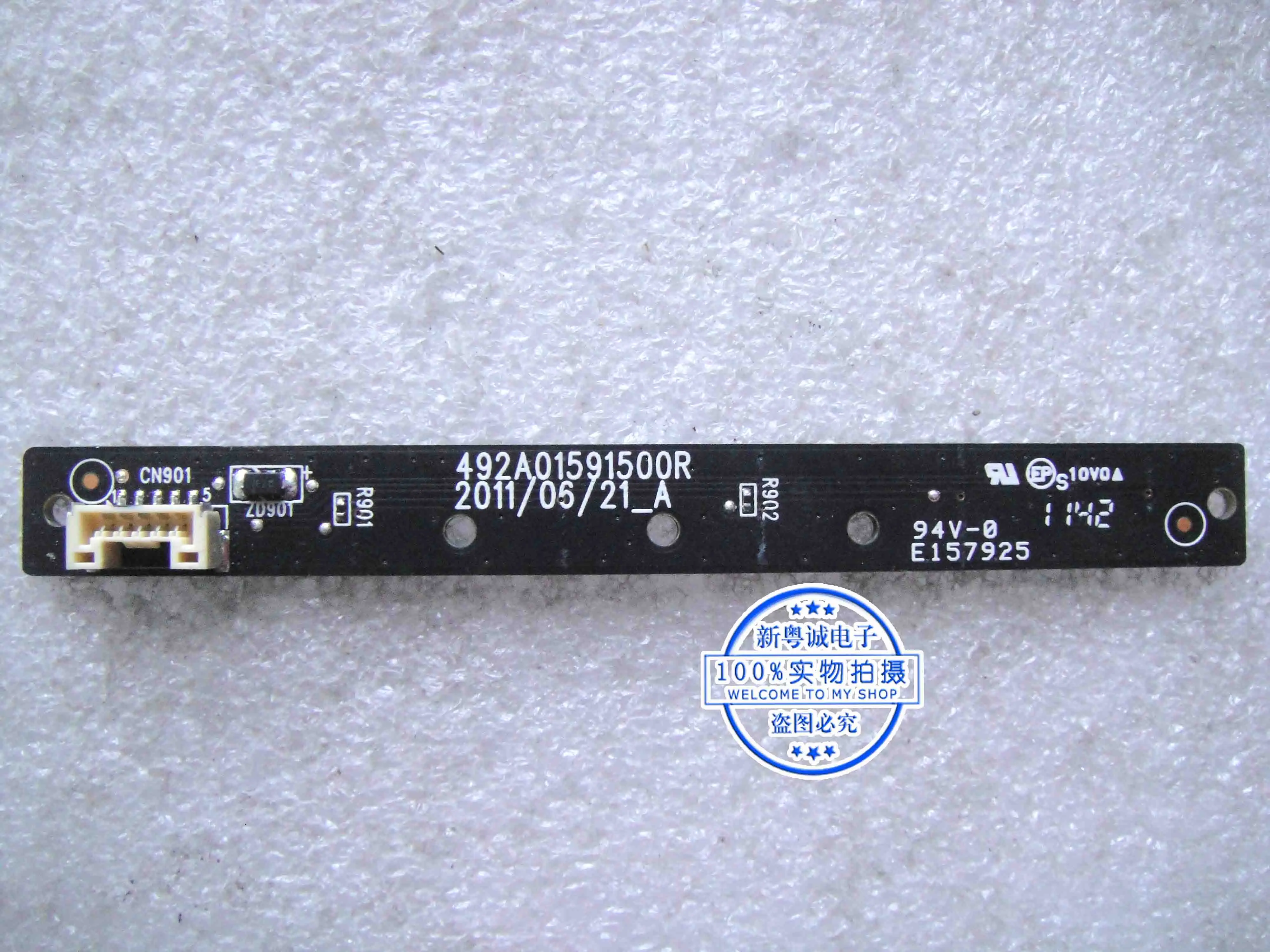 

206V3L 226V3L плата переключателя 492A01591500R