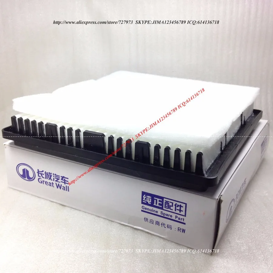 Комплект фильтров GREAT WALL WINGLE 2 3 5 6, eurosteed 5, HAVAL H3 H5, газовый бензиновый двигатель 4G63S4M 4G64S4M 4G69S4N 2,0/4L 2009/10/12