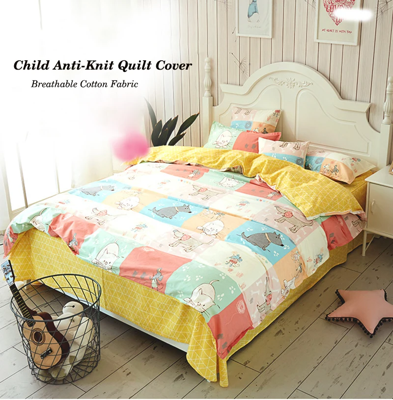 Новая кровать из четырех предметов креативный детский спальный мешок с защитой