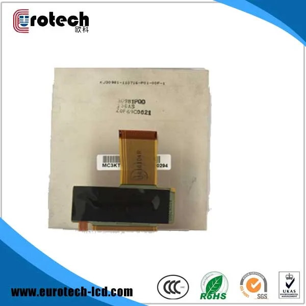 

Original LCD screen for Symbol MC3190 terminal