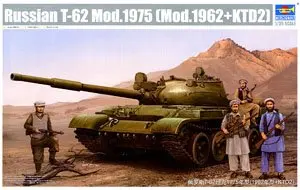 Весы Trumpeter 1/35 модель 01551 емкость для российских тип 1962 + KTD2 | Игрушки и хобби