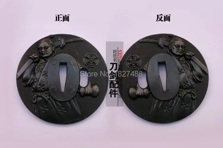 Японский самурайский меч катана TSUBA сплав HANDGUARD аксессуары