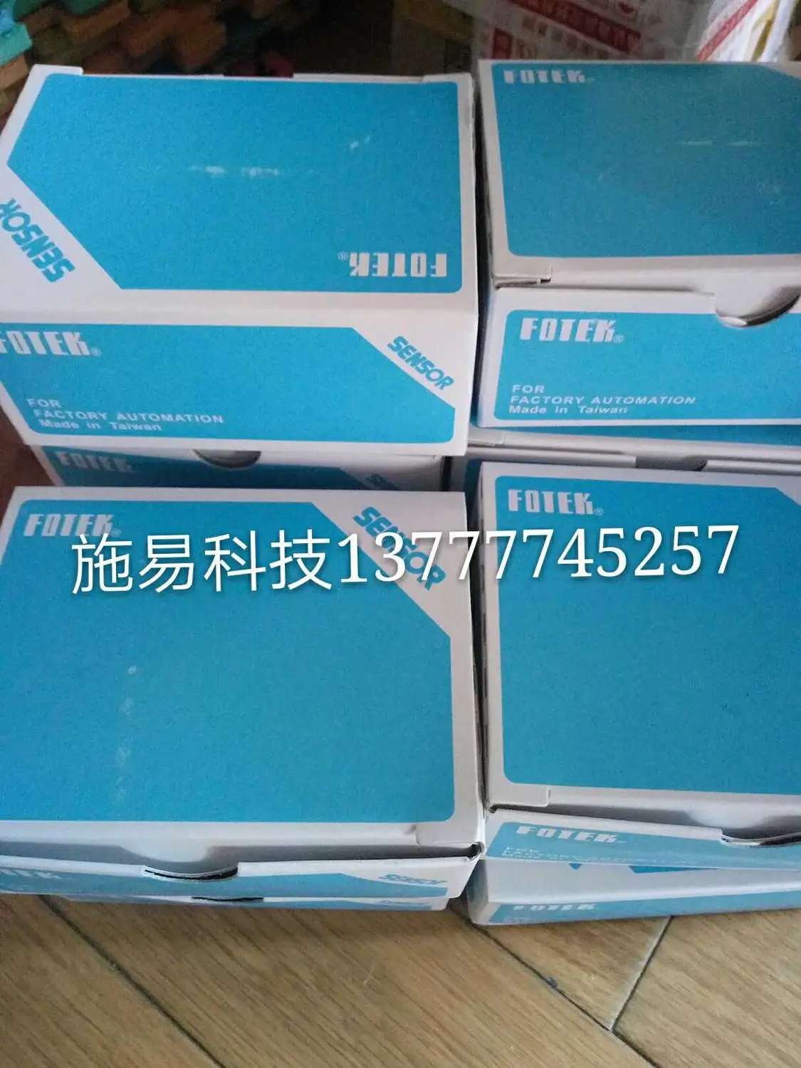 

Free shipping 1pcs Taiwan FOTEK Yangming high precision proximity switch PM18-05S/PM18-05SB quality assurance throughout the yea