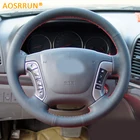 Кожаные аксессуары AOSRRUN Чехлы рулевого колеса автомобиля для Hyundai Santa Fe 2006-2012
