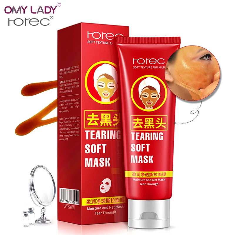 Стремление к леди игровая сессия kin уход всасывания peel off Mask маска для лица
