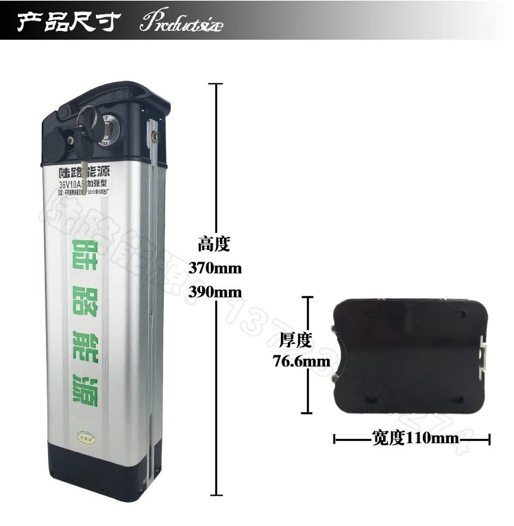 

24V 20AH Lithium ion Li-ion Rechargeable chargeable battery 5C INR 18650 for electric bicycles (60KM),24V Power supply