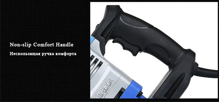 220V 26A/30A многофункциональный электрический молоток 4900/4950RMP беспроводные электрические промышленные электроинструменты бетонное ударное сверло