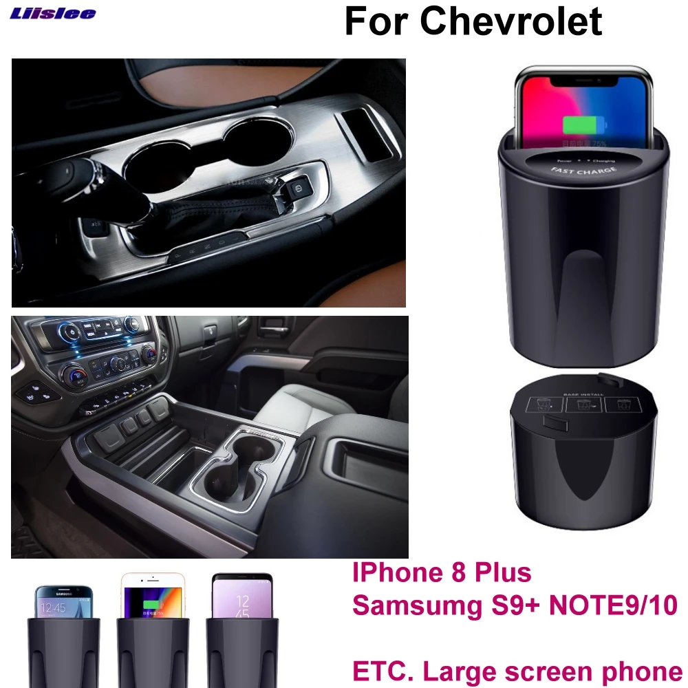 Автомобильный держатель для телефона быстрая Беспроводная зарядка Qi Chevrolet Sonic Volt