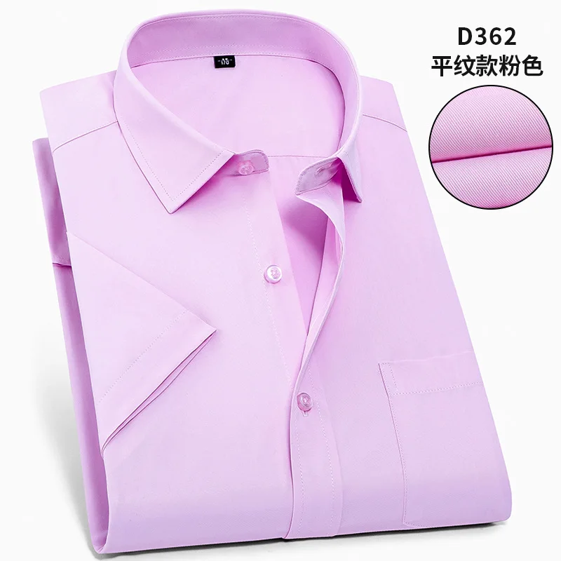362 Plain weave Pink Твил чистый цвет 8XL 7XL 6XL 5XL большой размер Мужская рубашка с коротким рукавом приталенная официальная Мужская белая рубашка деловые мужские рубашки - Цвет: 362 Plain weave Pink