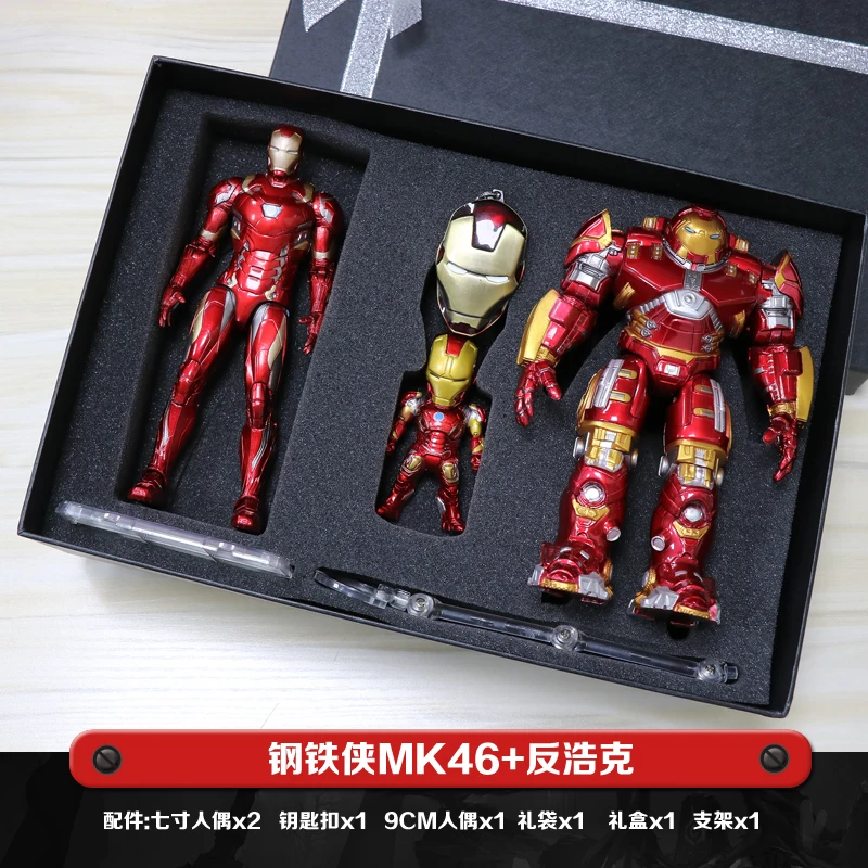 Мстители Infinity War Аниме Фигура Железный человек куклы яд экшн фигура подвижная