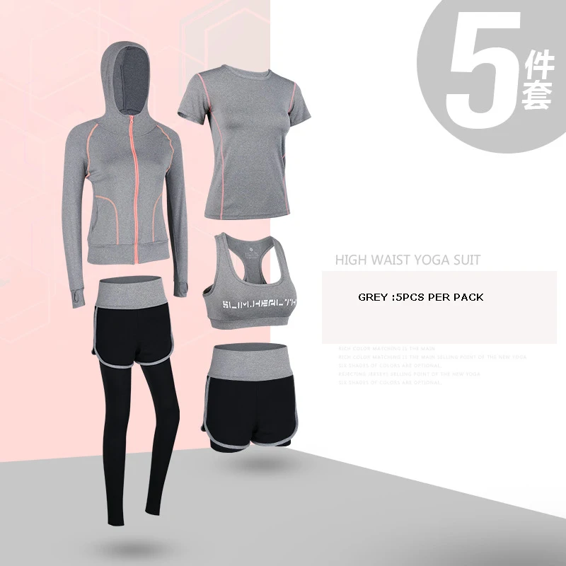 GREY 5PCS 2-5 шт., Женский комплект для йоги, 5 шт., одежда для спортзала, фитнеса, Спортивная футболка, длинные штаны для бега, Обтягивающие Леггинсы для йоги и тренировок, спортивный костюм - Цвет: GREY 5PCS