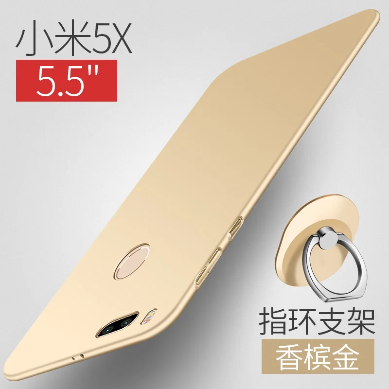 For XiaomiMi5X Case Xiaomi Mi5x Luxury 360 Full Protection Hard Frosted PC Back Cover Mi 5X M5X MI |