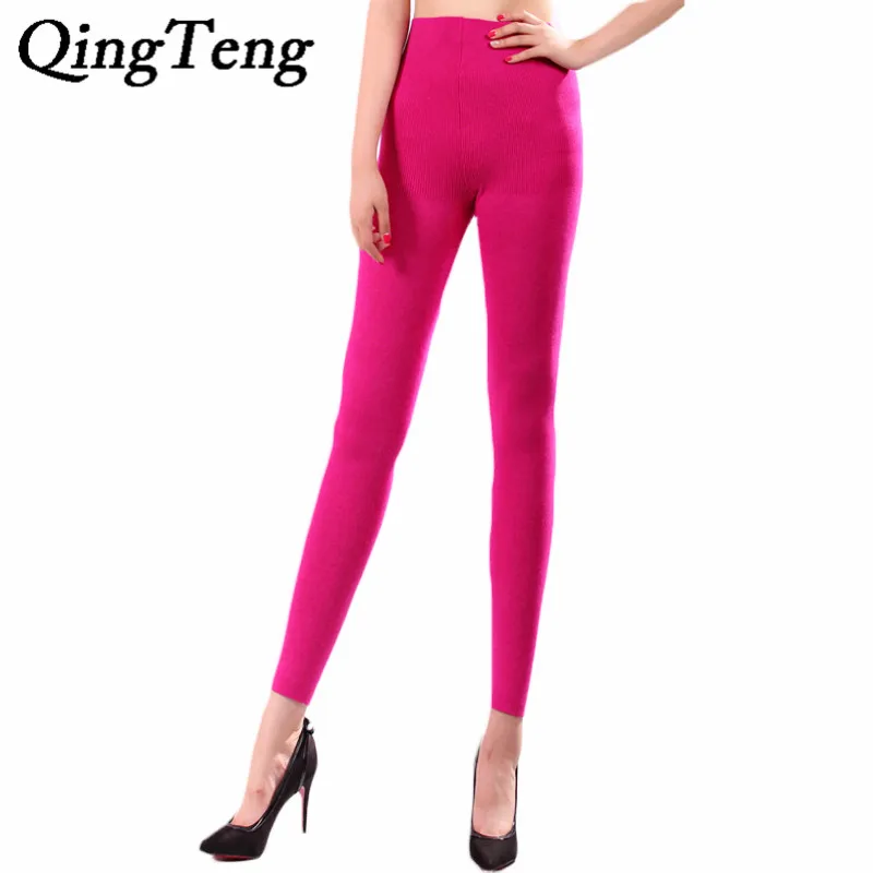 QingTeng женские теплые брюки зимние с высокой талией тонкие плотные мягкие