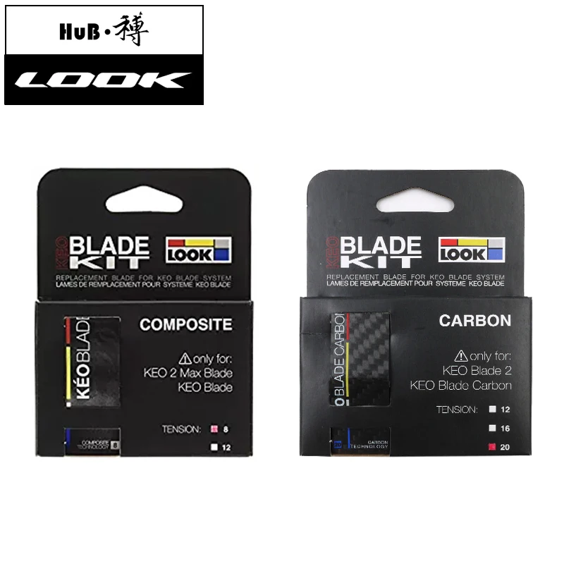 Углеродные лезвия углеродный лист пружинный кусок Ремонтный элемент дорожная