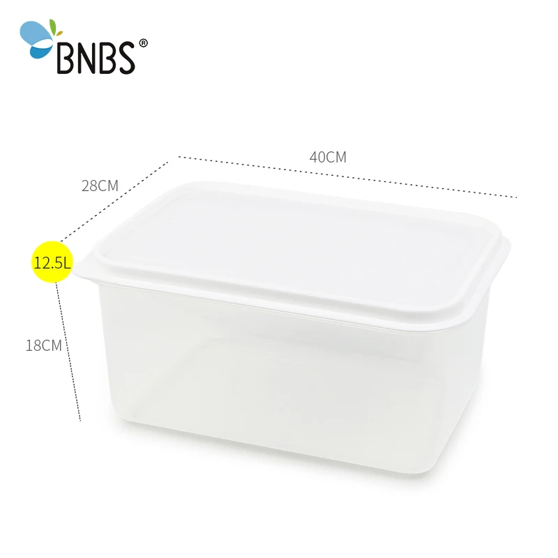 BNBS 1 шт. 12.5L большой емкости кухонное Хранение продуктов контейнер для риса